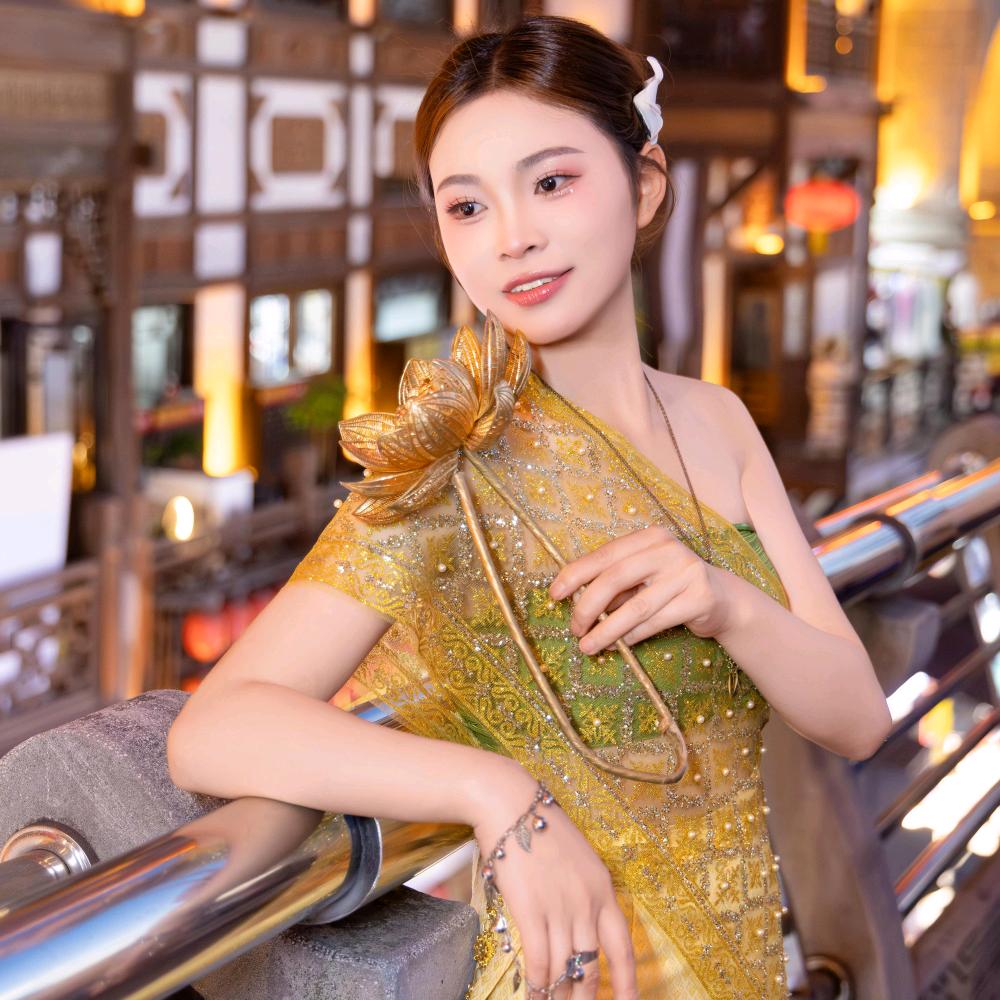 豪芹