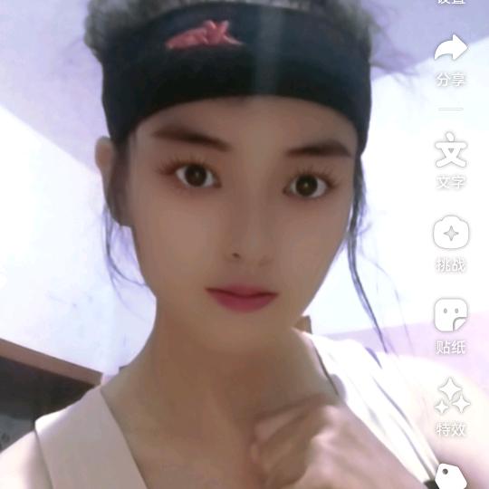 ∽玉儿∽爱段练