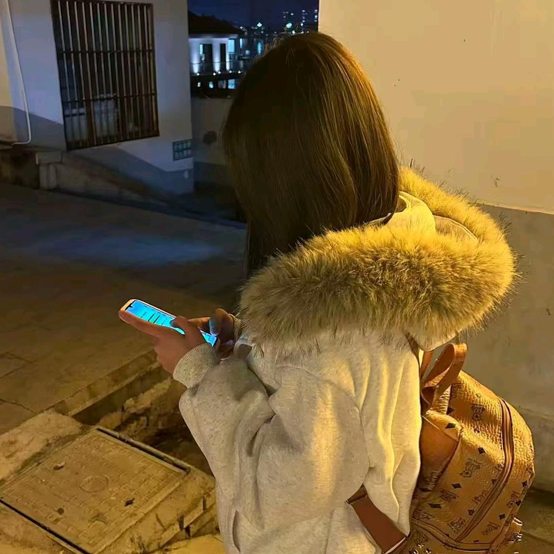 念你
