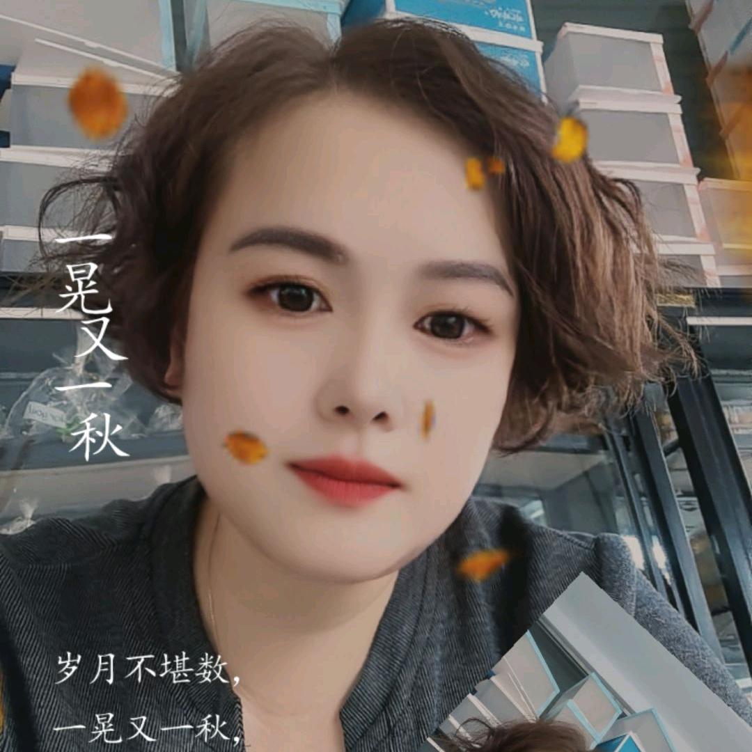 鲁口生日饼屋彩虹