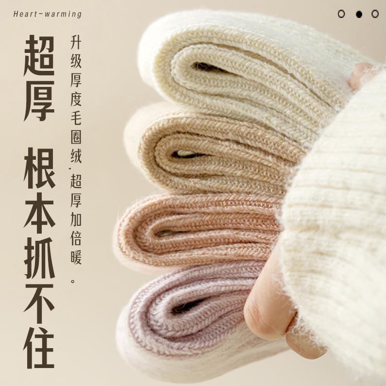 骏然 优品