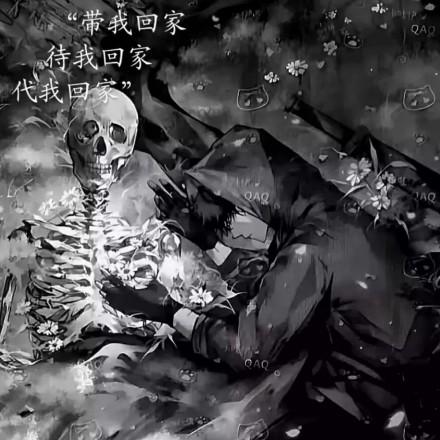 梦希