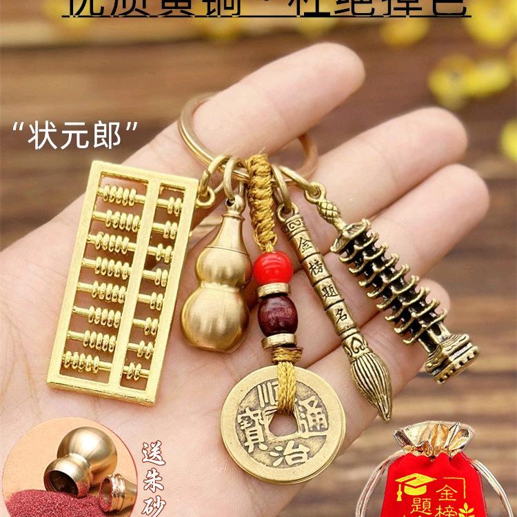 黑疯