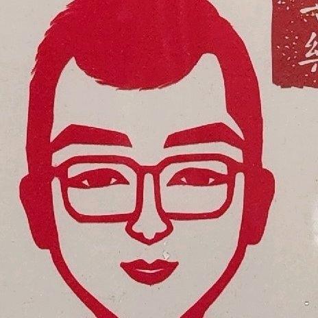 一看