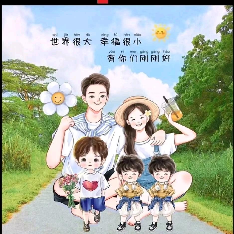 王云莉
