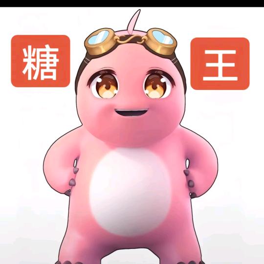 就可分开假装开心几点头像