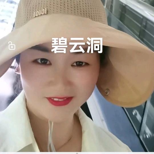 大甜甜
