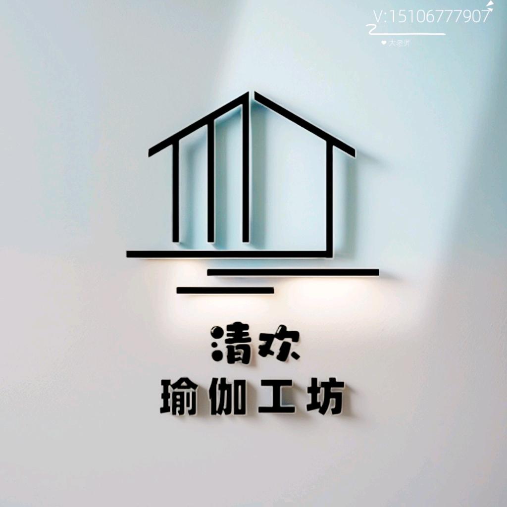 ♈古希腊引领快乐de神