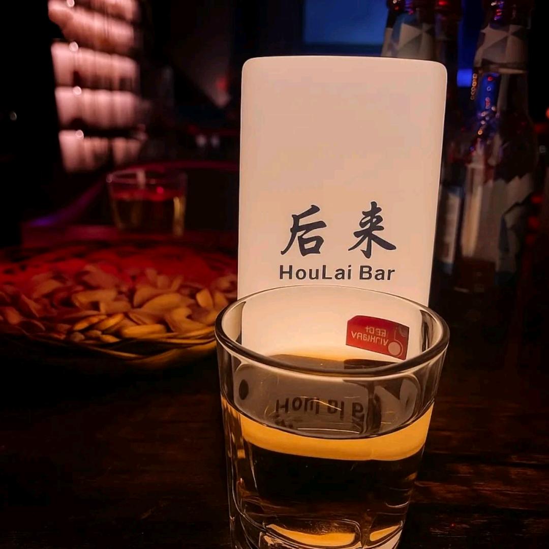 @杺