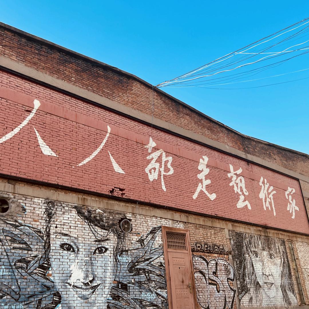 小谢日记（代肝）