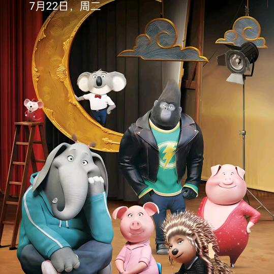 ԅ(¯ㅂ¯ԅ)