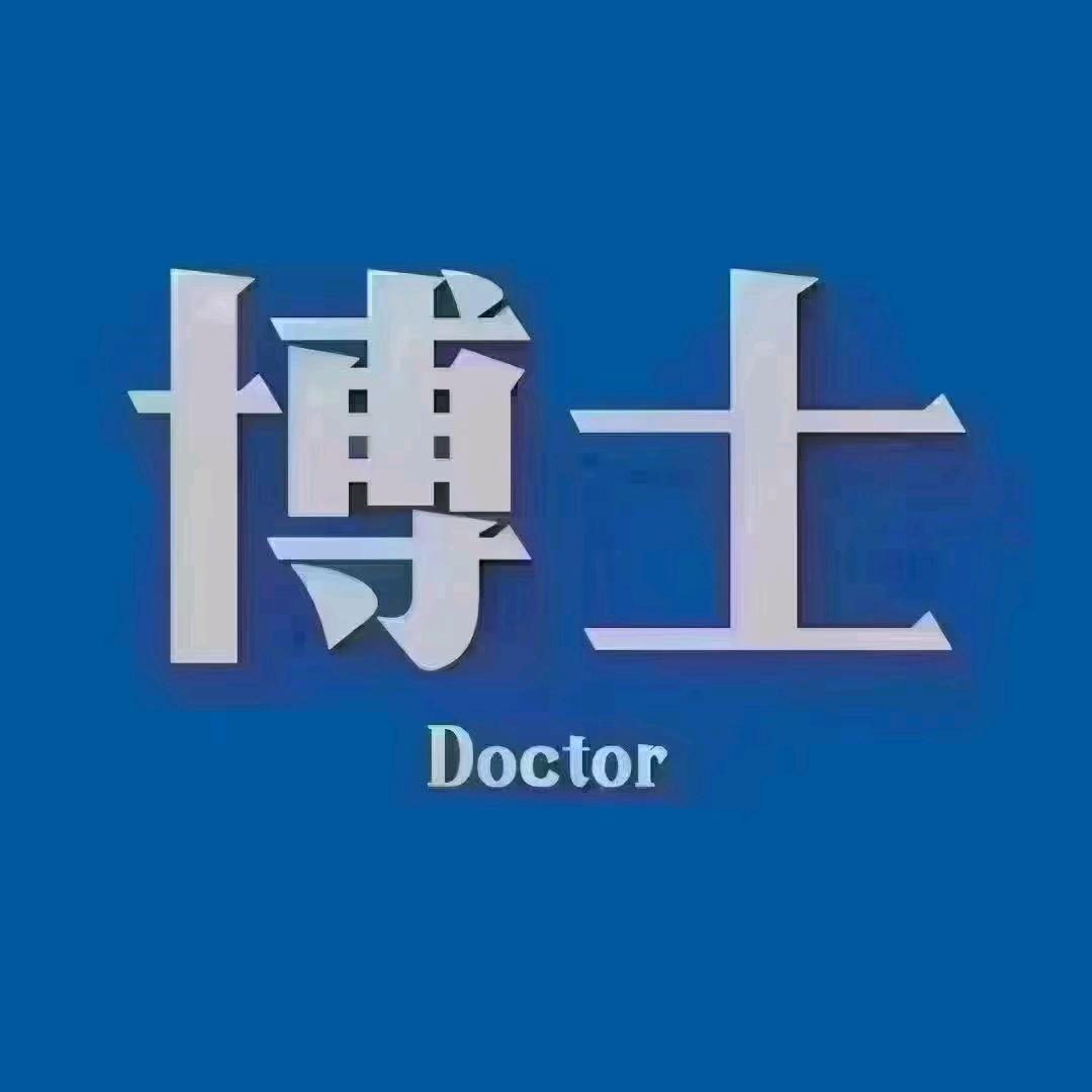 @国际教育/海外身份规划