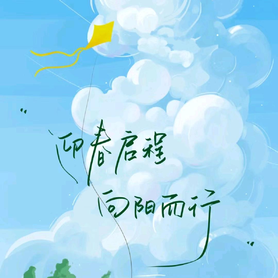 雨滴的声音