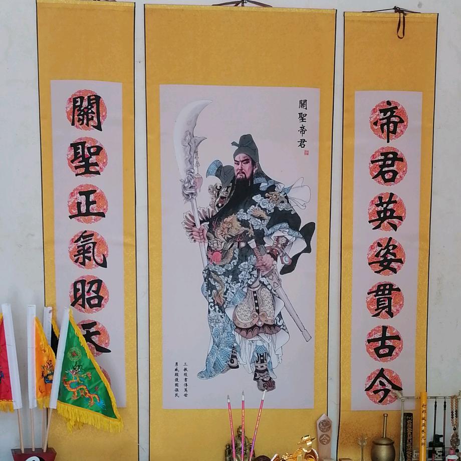 忠義阁