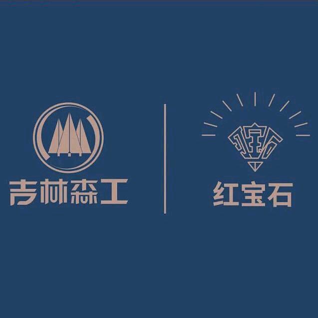 十芯十意木业西北运营中心