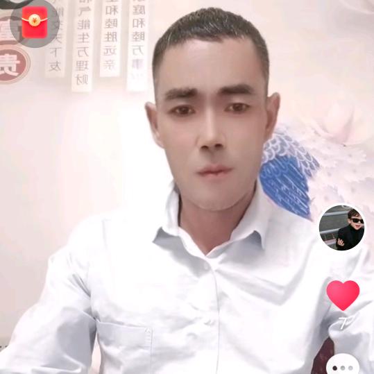 一路有你