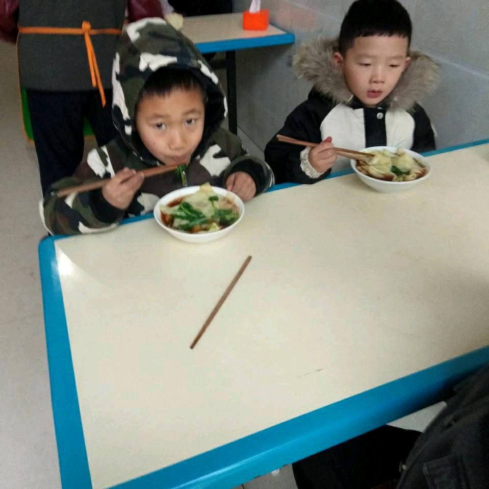 开心苦命人1