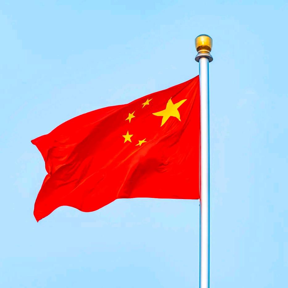 知足常乐