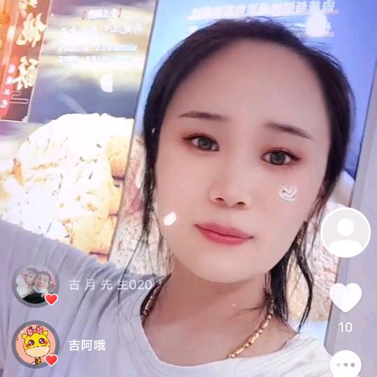 小静静