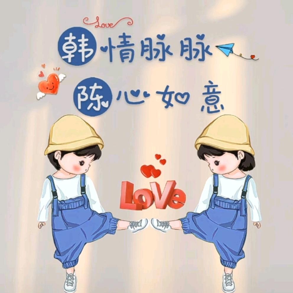 晓丹