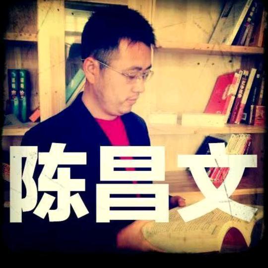 陈昌文赚钱老板思维（带品牌合伙人）