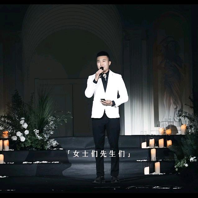 主持人海刚
