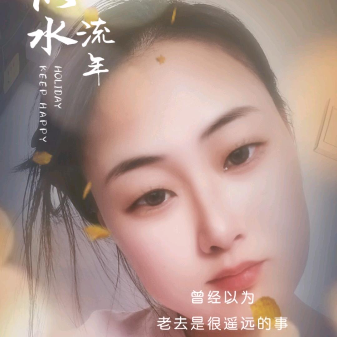 甜嘉