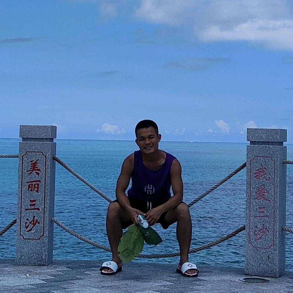 不汇写字