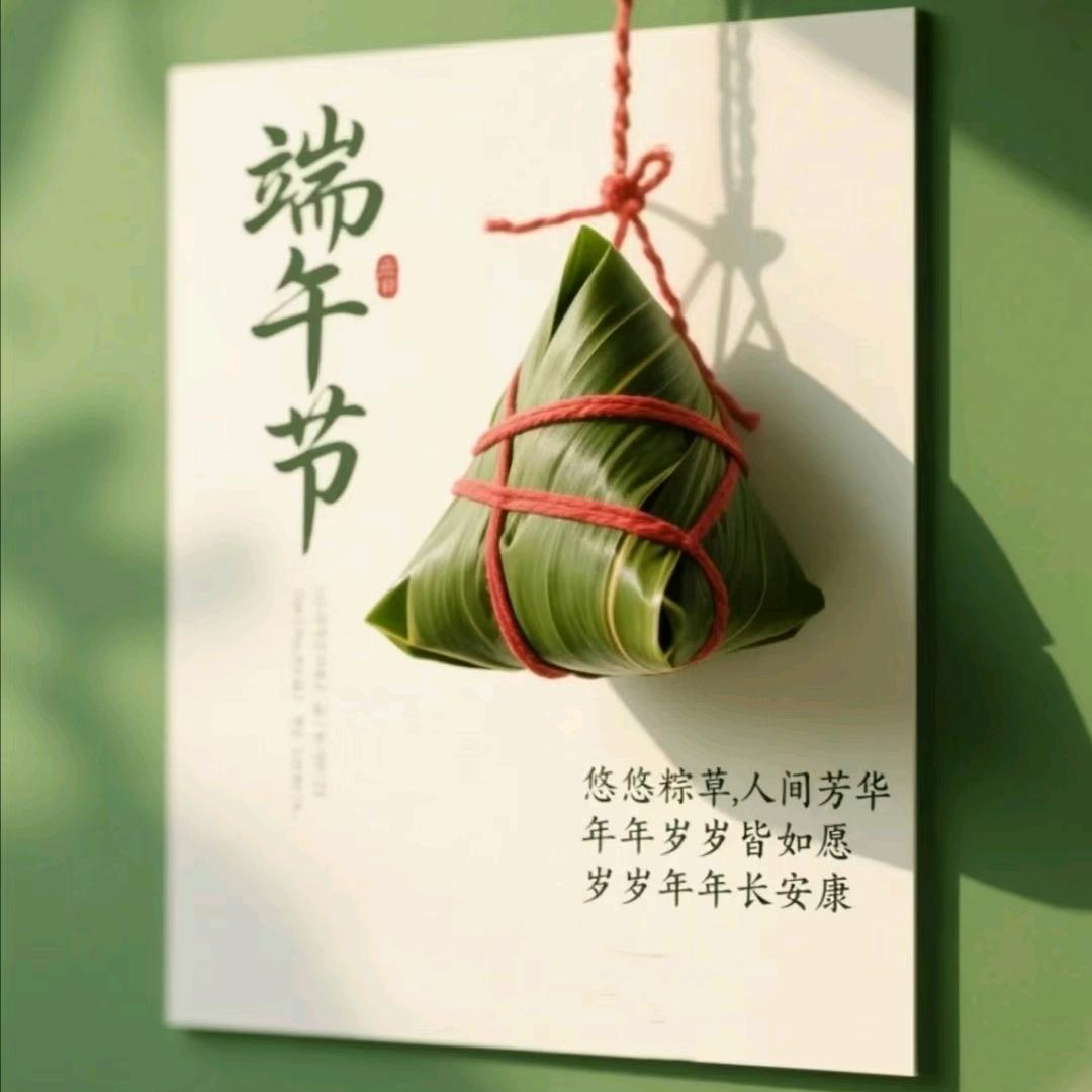 只为渔乐