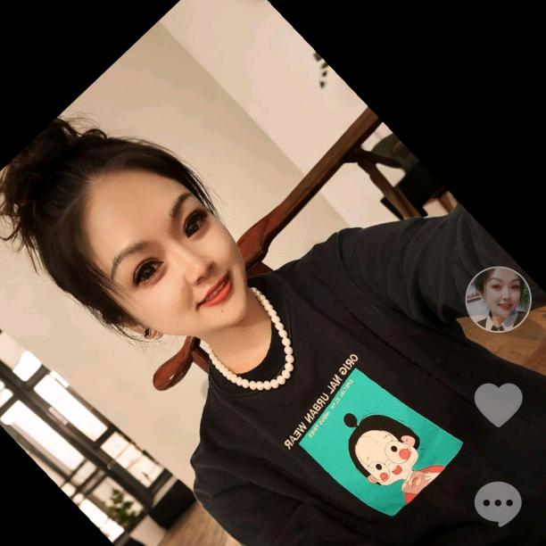 森化绳网