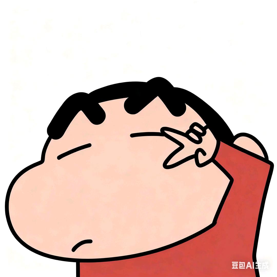 QQ秦