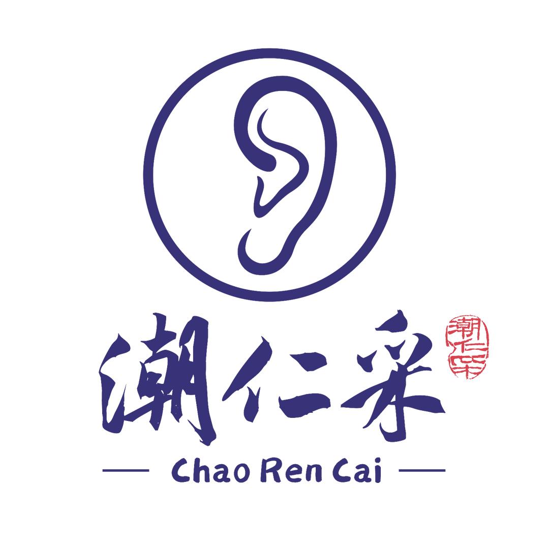 潮仁采·可视采耳·小鱼