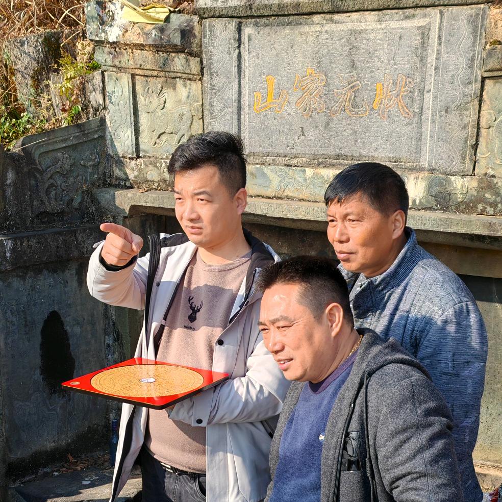 诸葛军师环境设计工作室