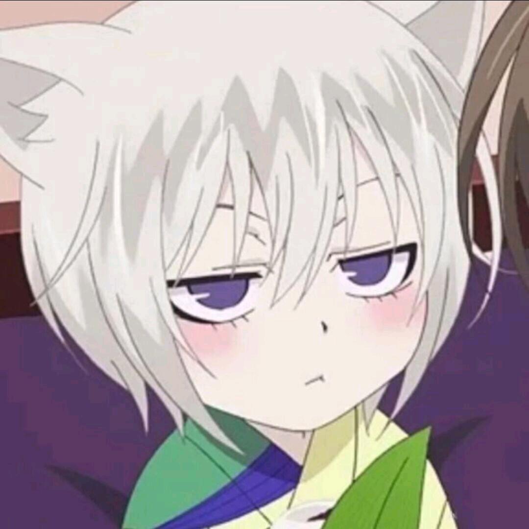 安