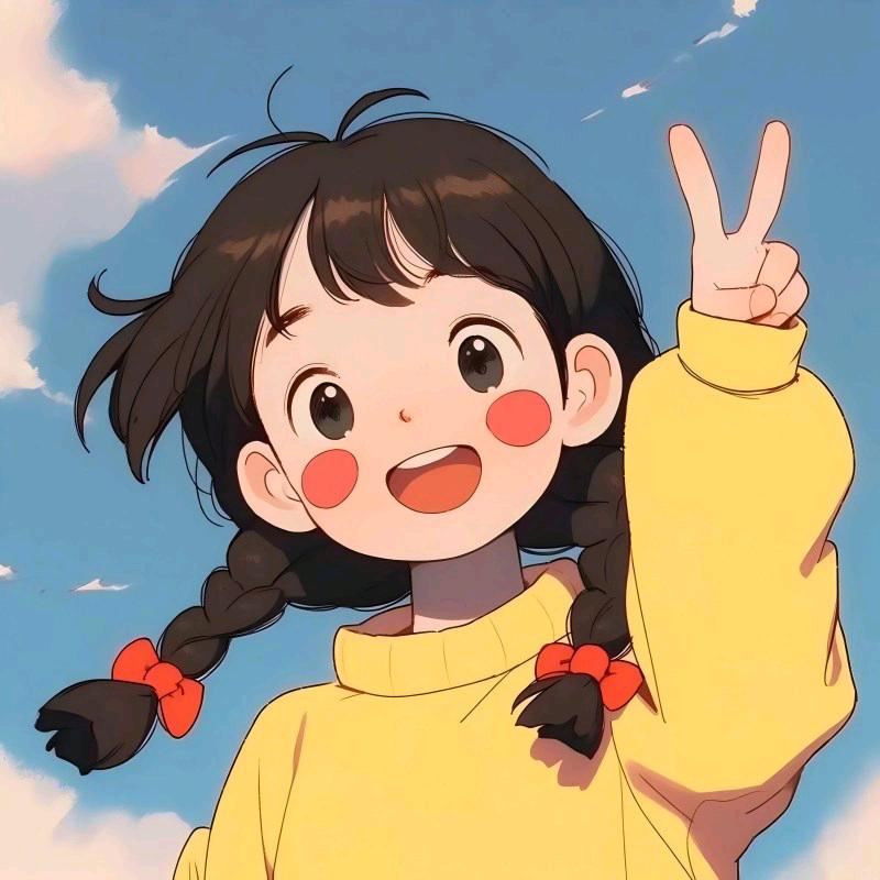 岫泽