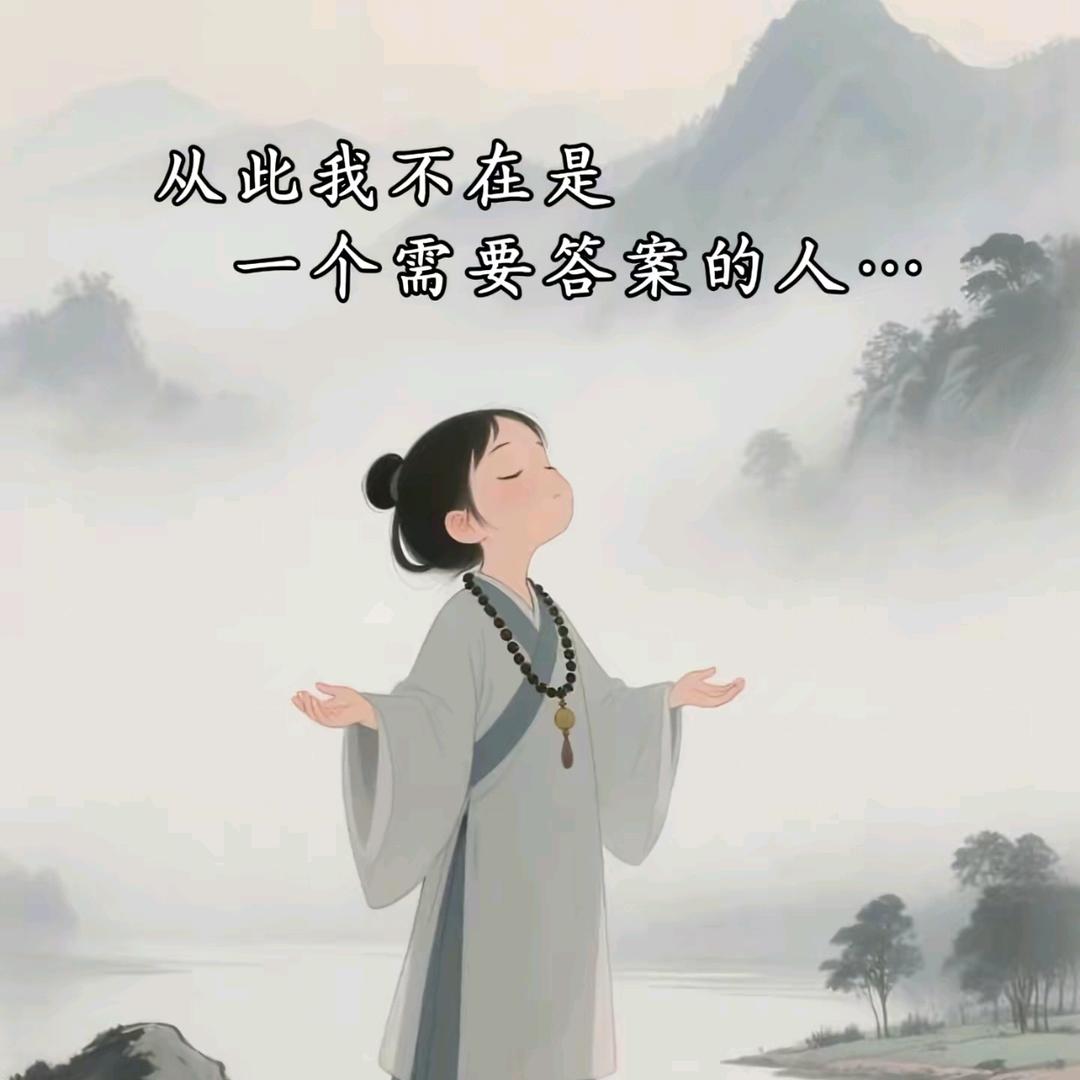 七月