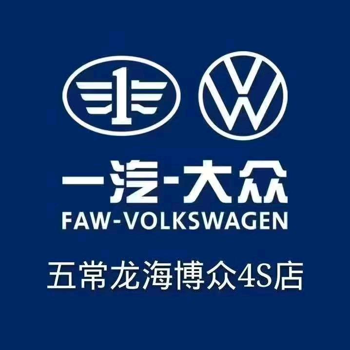 于志强五常龙海博众