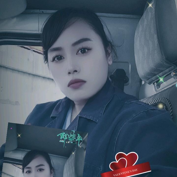 🥀এ᭄累了ꦿ谁💔疼ོ࿐ᩚ