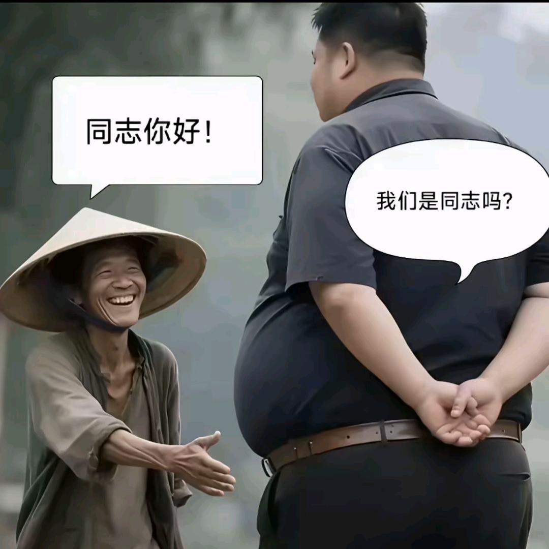勇敢的心❤