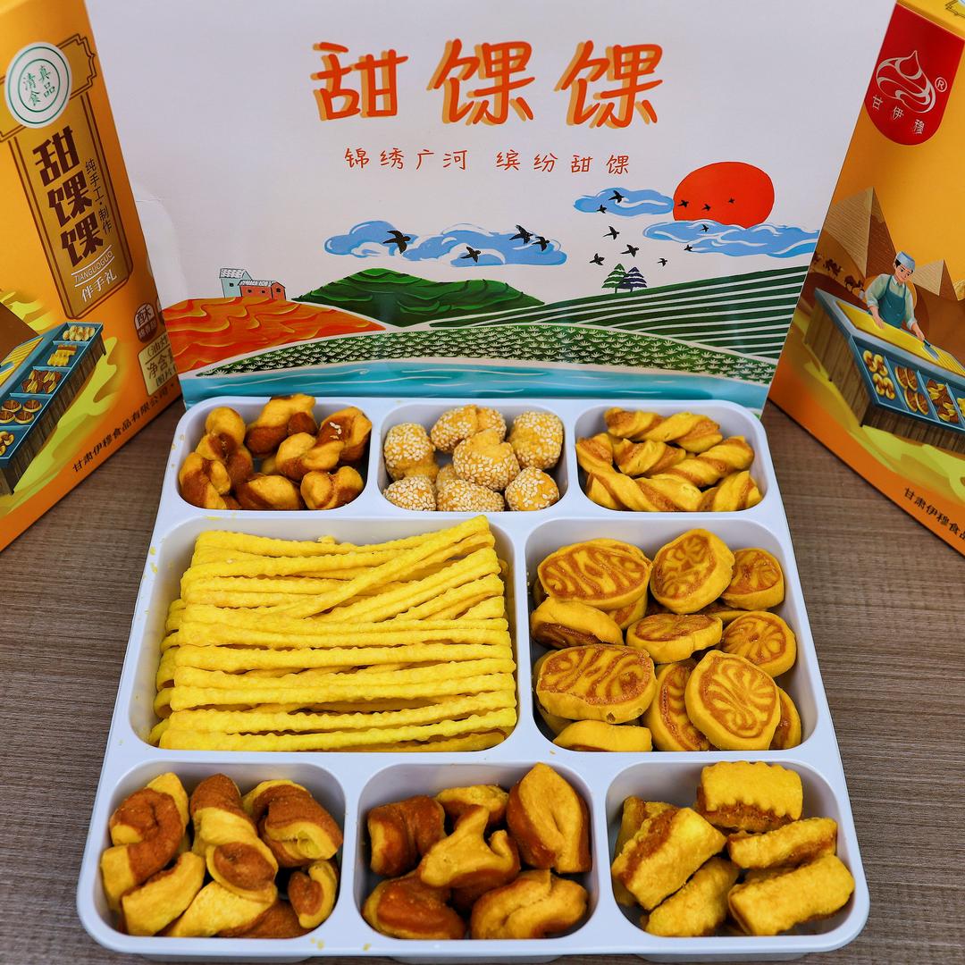 成义臻选工坊批发店