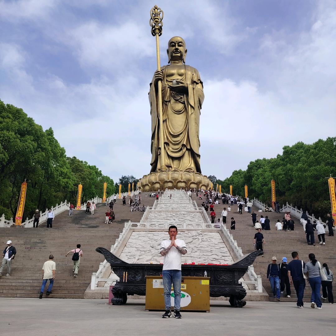 山东大汉