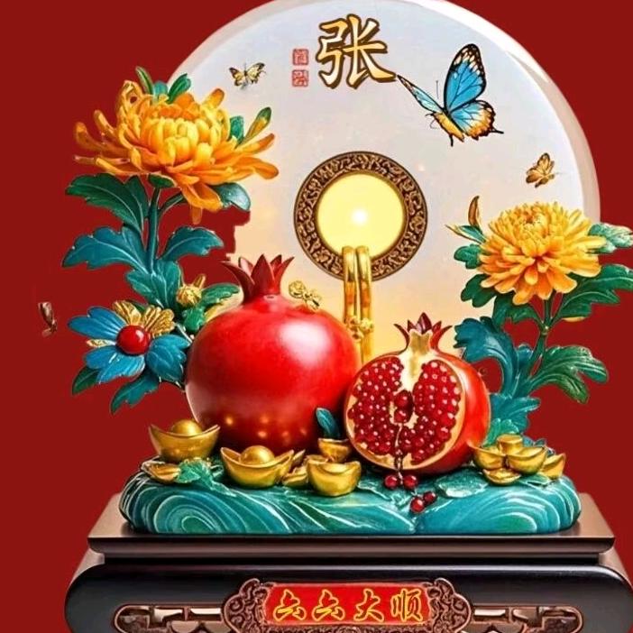 🥰人生如梦❤️