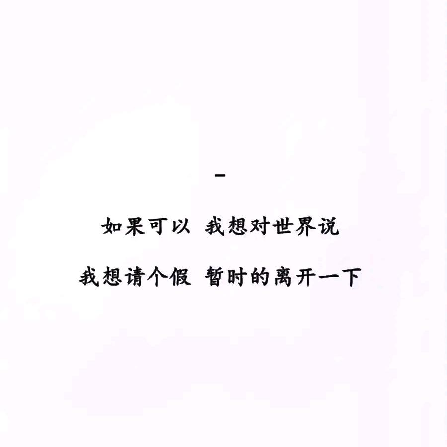 ღ刺心ꦿᮨ້໌