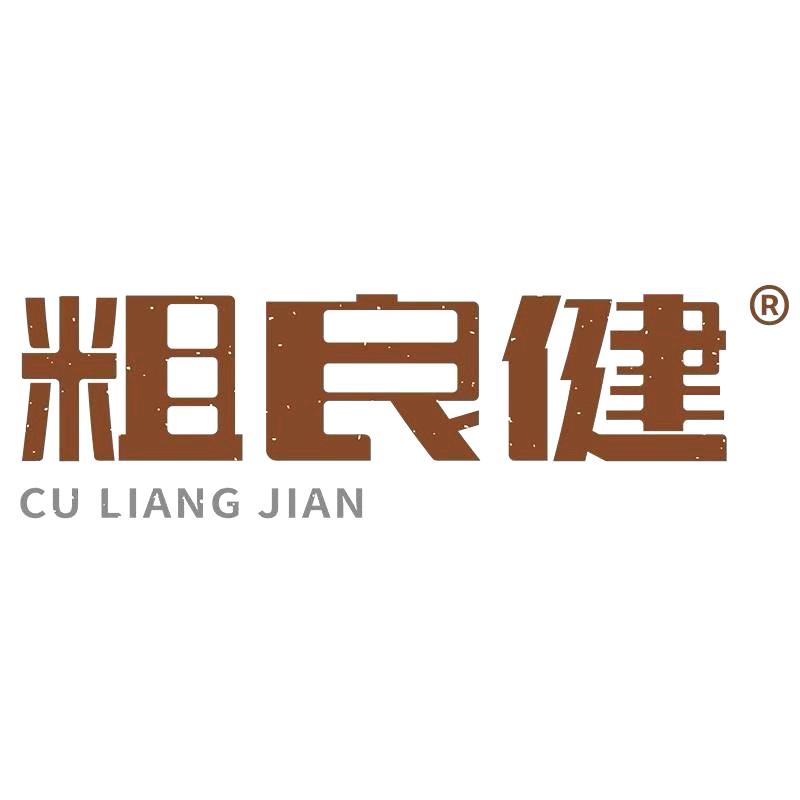 富世康美食