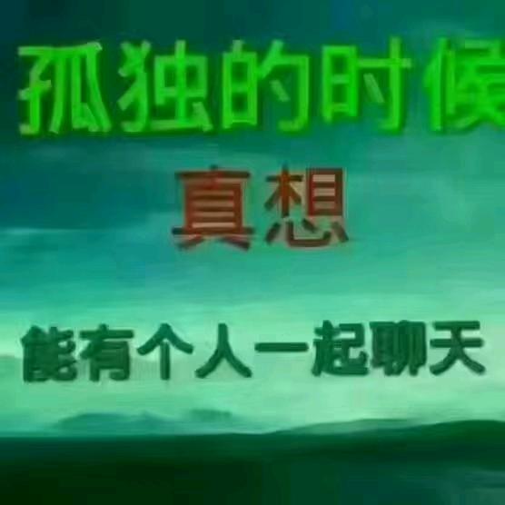 相🌾信💐明🍂天💐会🌴好