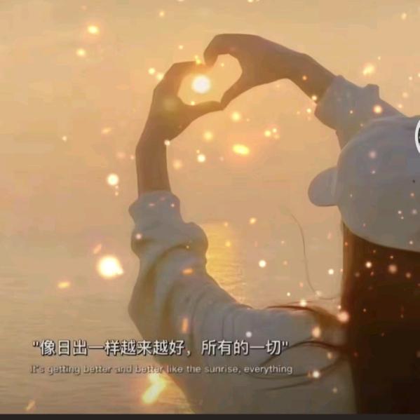 ༒ꪶꪮꪜꫀ·橙⁵²⁰༒