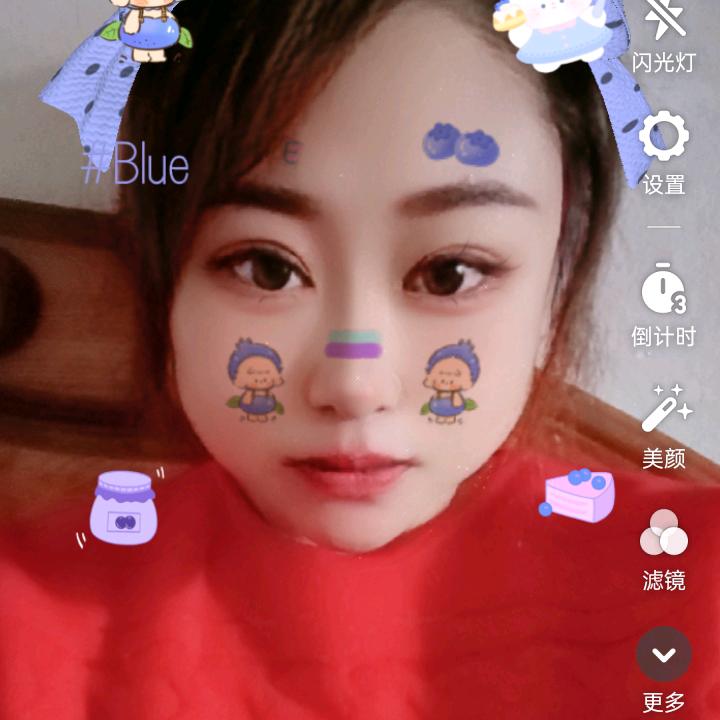 ི💕࿆ྀᩚ幸福💚⃝᭄࿆微笑