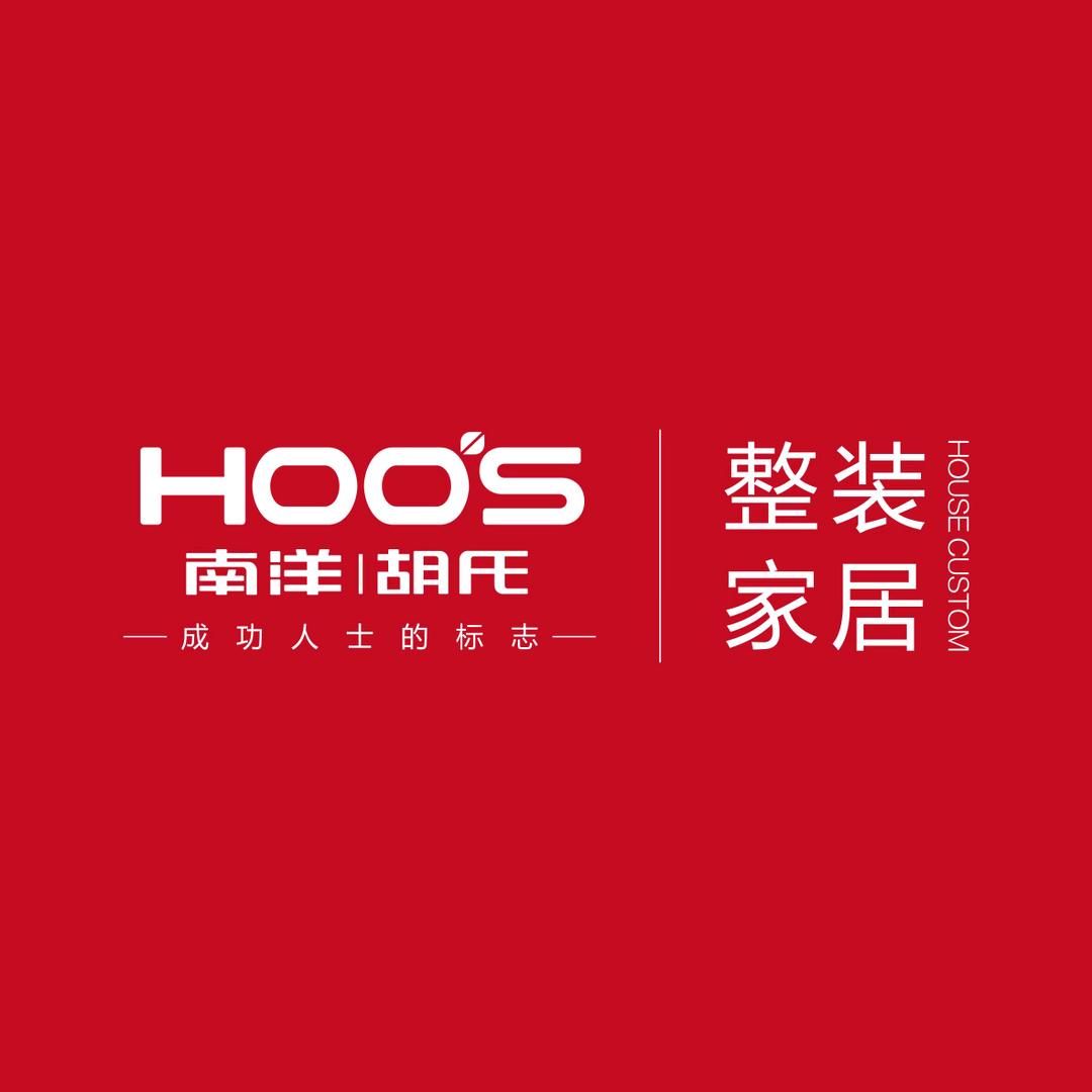 南洋胡氏天津河西店