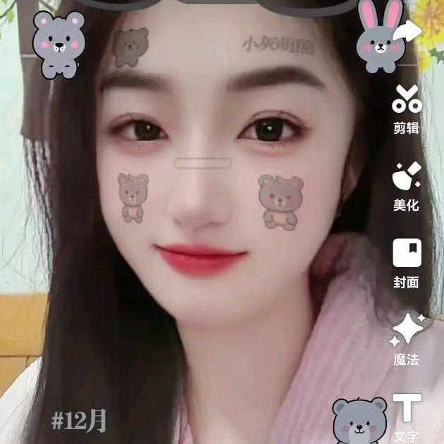 @@LU❤❤
