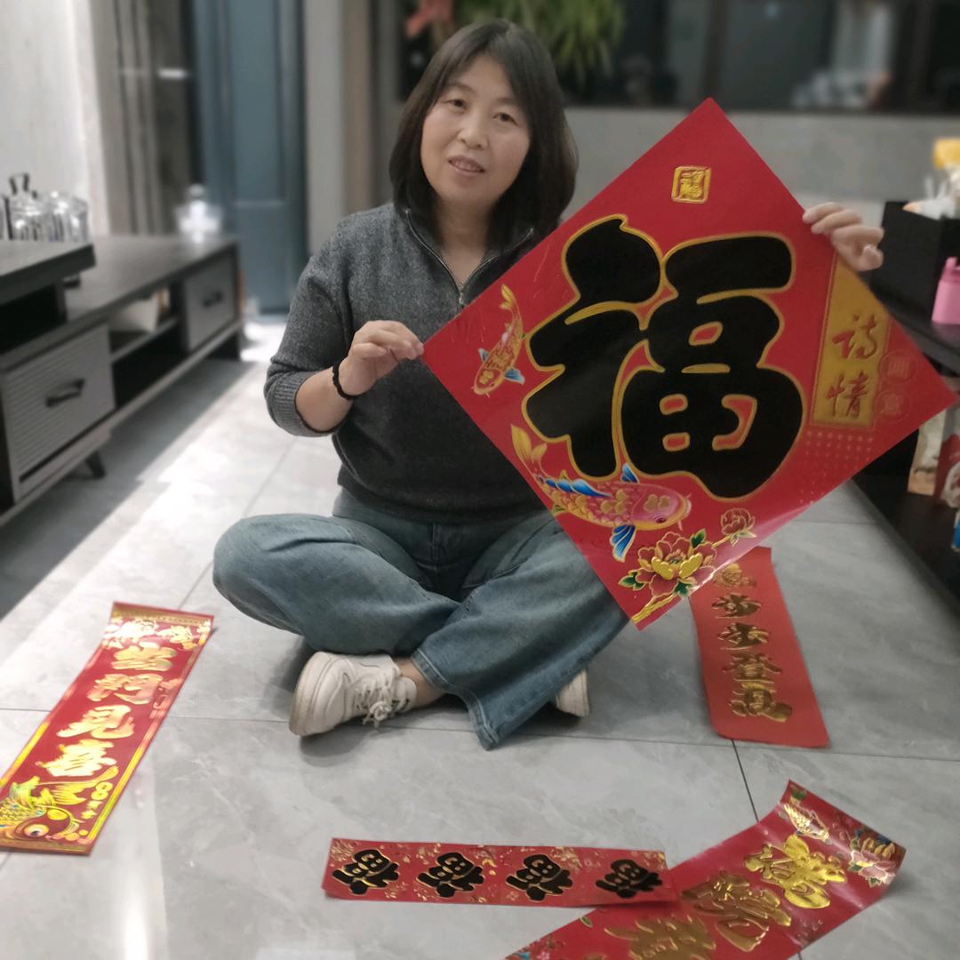 .芸